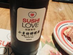 -Sushi Love 创意寿司(丽影广场店)