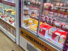 -味多美蛋糕(六里桥店)