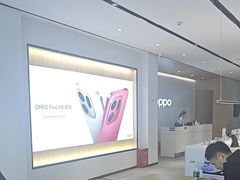 -OPPO服务体验中心(天津和平区天河城店)