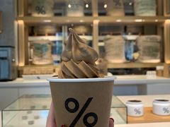 -% Arabica阿拉比卡咖啡烘焙工坊