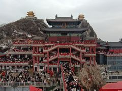 -老君山风景名胜区