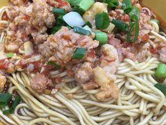 辣肉面-玉华饮食店(茅台路店)