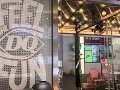 -DQ·蛋糕·冰淇淋(大宁国际商业广场店)