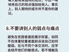 -观心实验室·心理咨询(上海旗舰店)