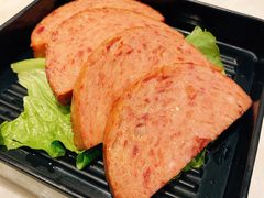 港式午餐肉-一哥澳门豆捞·澳门风打边炉(高德置地店)