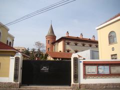 -青岛德国监狱旧址博物馆