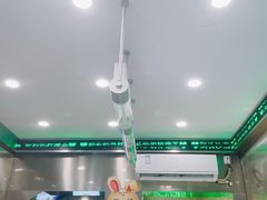 -柠季·手打柠檬茶(岳麓山登高路店)