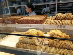 -六贤记(文三店)