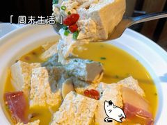 -学府公社餐酒吧(原中关村天堂店)