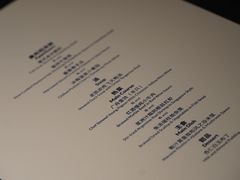 -广舟(千禧店)