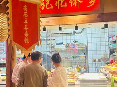 -吴记百家·私房菜·家宴(润园店)