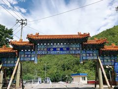 -潭柘寺景区
