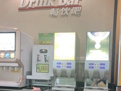 -萨莉亚意式餐厅(石鼓路店)
