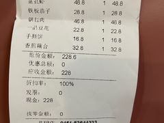 -知音酒楼(花园店)