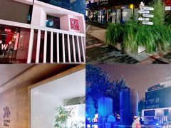 -北化机爱工场文化科技融合产业园