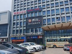 -唐宫足道·SPA·住宿24H会所(木渎店)