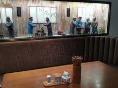 -奎元馆(市民中心店)