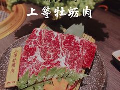 -AJIYA·池袋日式烧肉自助(天津万象城店)