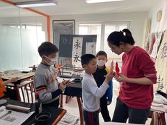 -群艺芳华明德翰墨