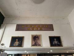 -欧阳家吊炉饼(九纬路店)
