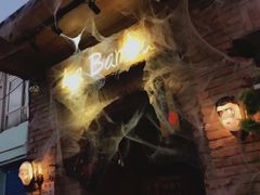 -Rural Tequila墨西哥餐厅(东川路店)