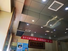 -老·贝尔杂碎馆