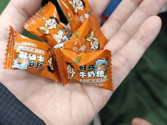 -万达广场(沈阳铁西店)