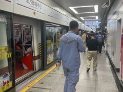 -东方体育中心(地铁站)