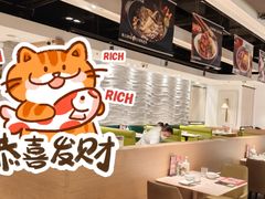 -汤城小厨•粤菜•靓汤(西直门凯德MALL店)