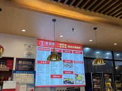 -兰州陈记牛肉面 ·烧烤· 铜锅涮肉(万达店)