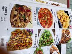 -伊隆斋(什刹海店)