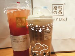 -奈雪的茶(东莞汇一城店)