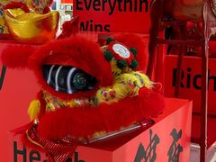 -宝龙城(杭州滨江店)