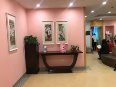 -爱康国宾体检中心(杭州滨江江南大道分院)