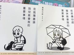 -香港会议展览中心演讲厅