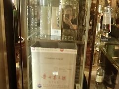 -御龙阁海鲜酒楼