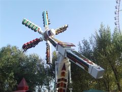 -哈尔滨文化公园