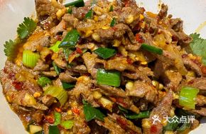 Fragrant Tender Pork Liver