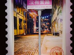 -纯K(打浦桥店)