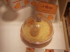 -好利来(鲁谷店)