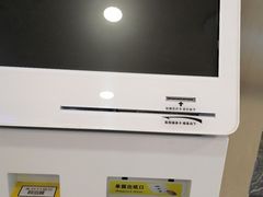 -上海广德中医门诊部