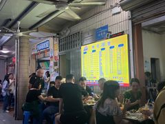 -有间冰室(侨港风情街店)