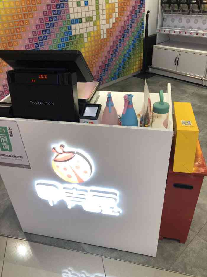 "-大众点评移动版