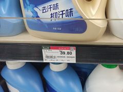 -永辉超市(新桥店)