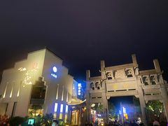 -黎阳老街
