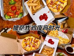 -达美乐比萨(双安店)