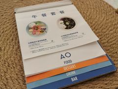 -AO cafe＆bistro