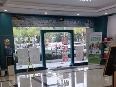 -海之声助听器峰力直营店深圳旗舰中心