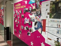 -樱花国际日语(徐家汇中心)