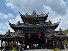 -崇州市街子古镇
